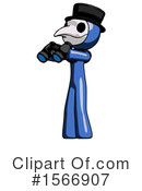 Blue Design Mascot Clipart #1566907 by Leo Blanchette