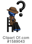 Blue Design Mascot Clipart #1589043 by Leo Blanchette