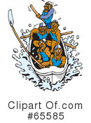 Boating Clipart #65585 by Dennis Holmes Designs