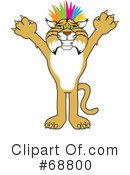 Bobcat Character Clipart #68800 by Mascot Junction