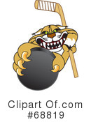 Bobcat Character Clipart #68819 by Mascot Junction