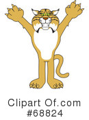 Bobcat Character Clipart #68824 by Mascot Junction