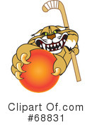 Bobcat Character Clipart #68831 by Mascot Junction