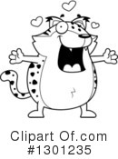 Bobcat Clipart #1301235 by Cory Thoman