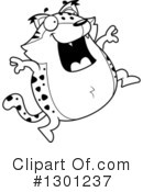 Bobcat Clipart #1301237 by Cory Thoman
