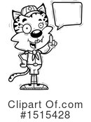 Bobcat Clipart #1515428 by Cory Thoman