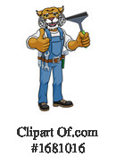 Bobcat Clipart #1681016 by AtStockIllustration