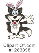 Border Collie Clipart #1283398 by Dennis Holmes Designs