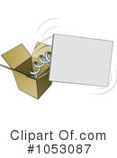 Box Clipart #1053087 by AtStockIllustration