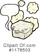 Box Clipart #1178503 by lineartestpilot