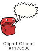 Box Clipart #1178508 by lineartestpilot