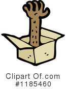 Box Clipart #1185460 by lineartestpilot