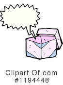 Box Clipart #1194448 by lineartestpilot