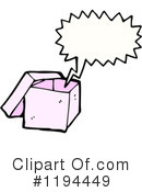 Box Clipart #1194449 by lineartestpilot