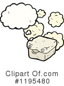 Box Clipart #1195480 by lineartestpilot
