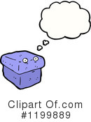 Box Clipart #1199889 by lineartestpilot