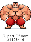 Boxer Clipart #1108416 by Cory Thoman