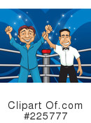 Boxing Clipart #225777 by David Rey