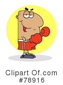 Boxing Clipart #78916 by Hit Toon