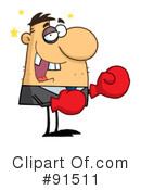 Boxing Clipart #91511 by Hit Toon