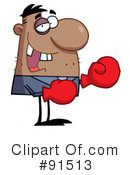Boxing Clipart #91513 by Hit Toon
