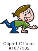 Boy Clipart #1077932 by jtoons