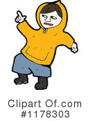 Boy Clipart #1178303 by lineartestpilot