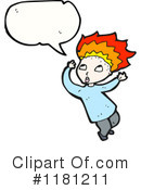 Boy Clipart #1181211 by lineartestpilot