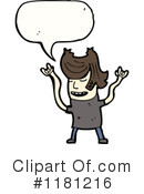 Boy Clipart #1181216 by lineartestpilot