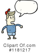 Boy Clipart #1181217 by lineartestpilot