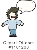 Boy Clipart #1181230 by lineartestpilot