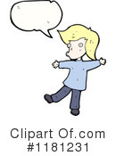 Boy Clipart #1181231 by lineartestpilot