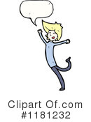 Boy Clipart #1181232 by lineartestpilot