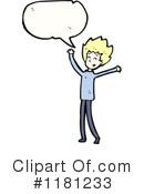 Boy Clipart #1181233 by lineartestpilot