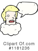Boy Clipart #1181236 by lineartestpilot