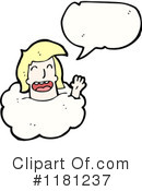 Boy Clipart #1181237 by lineartestpilot
