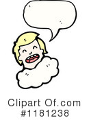 Boy Clipart #1181238 by lineartestpilot