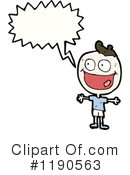 Boy Clipart #1190563 by lineartestpilot