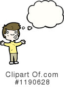 Boy Clipart #1190628 by lineartestpilot