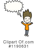 Boy Clipart #1190631 by lineartestpilot