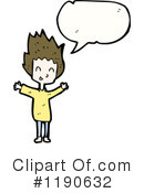 Boy Clipart #1190632 by lineartestpilot