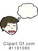 Boy Clipart #1191090 by lineartestpilot