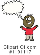 Boy Clipart #1191117 by lineartestpilot