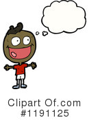 Boy Clipart #1191125 by lineartestpilot