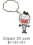 Boy Clipart #1191151 by lineartestpilot