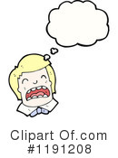 Boy Clipart #1191208 by lineartestpilot