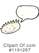 Boy Clipart #1191267 by lineartestpilot