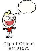 Boy Clipart #1191273 by lineartestpilot