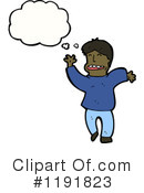 Boy Clipart #1191823 by lineartestpilot