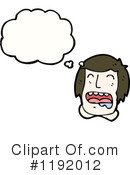 Boy Clipart #1192012 by lineartestpilot
